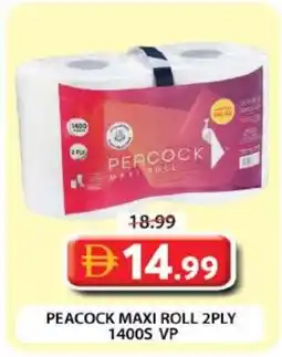 Grand Mall Sharjah Peacock maxi roll offer