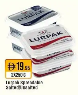 West Zone Supermarket Lurpak Spreadable Salted/Unsalted offer
