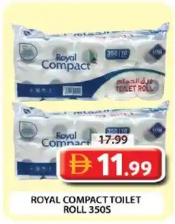Grand Mall Sharjah Royal compact toilet roll offer