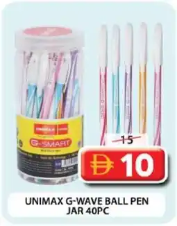 Grand Mall Sharjah Unimax g-wave ball pen jar offer