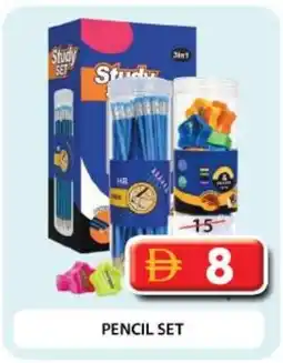 Grand Mall Sharjah Pencil set offer