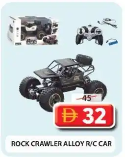 Grand Mall Sharjah Rock crawler alloy r/c car offer