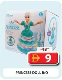Grand Mall Sharjah Princess doll b/o offer