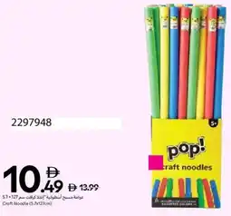 Carrefour Craft Noodle offer
