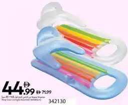 Carrefour King Cool Lounges Assorted offer
