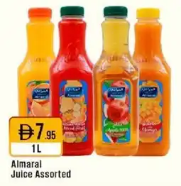 West Zone Supermarket Almaral Juice offer