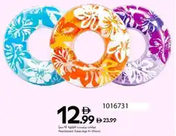 Carrefour Intex Pearlescent Tubes Age 9+ (91cm) offer