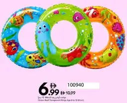 Carrefour Intex Ocean Reef Transparent Rings Age 6 to 10 (61cm) offer