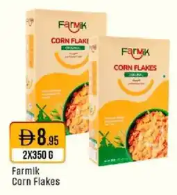 West Zone Supermarket Farmik Corn Flakes offer