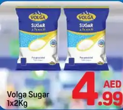 Day To Day Volga sugar offer
