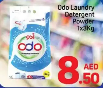 Day To Day Odo laundry detergent powder offer