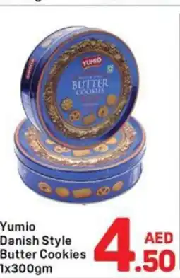 Day To Day Yumio danish style butter cookies offer