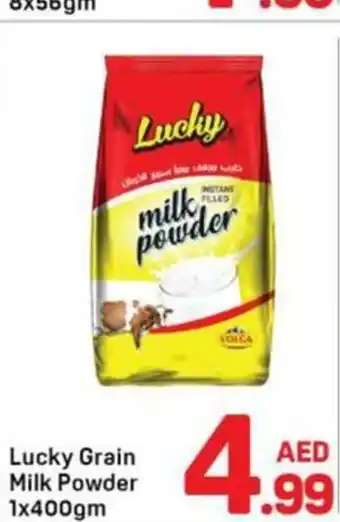 Day To Day Lucky grain milk powder offer