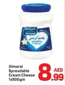 Day To Day Almarai spreadable cream cheese offer