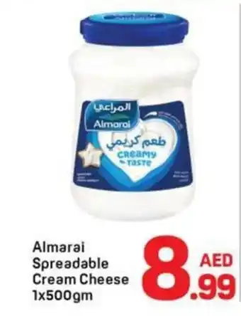 Day To Day Almarai spreadable cream cheese offer