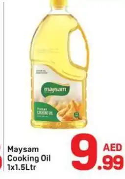 Day To Day Maysam cooking oil offer