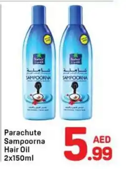Day To Day Parachute Sampoorna Hair Oil offer