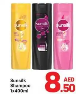 Day To Day Sunsilk shampoo offer