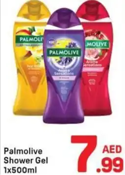 Day To Day Palmolive shower gel offer