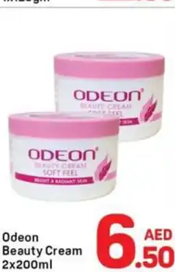 Day To Day Odeon beauty cream offer
