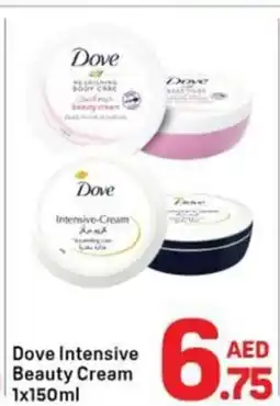 Day To Day Dove intensive cream offer