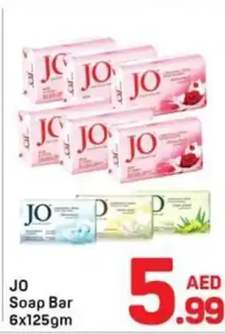 Day To Day Jo soap bar offer