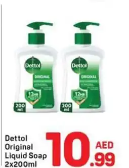 Day To Day Dettol original liquid soap offer