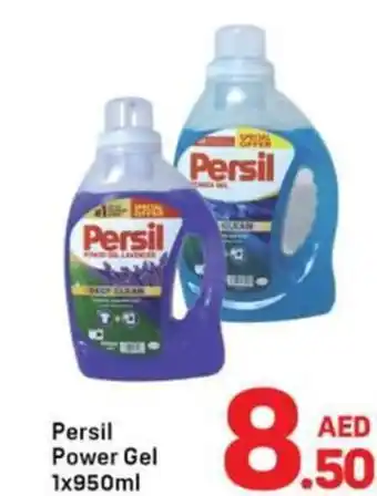 Day To Day Persil power gel offer