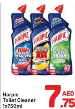 Day To Day Harpic toilet cleaner offer