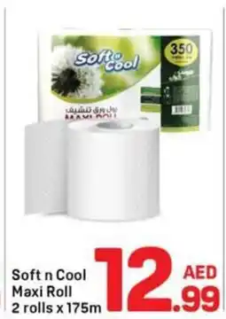 Day To Day Soft n cool maxi roll offer