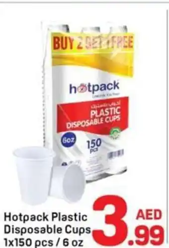 Day To Day Hotpack plastic disposable cups offer