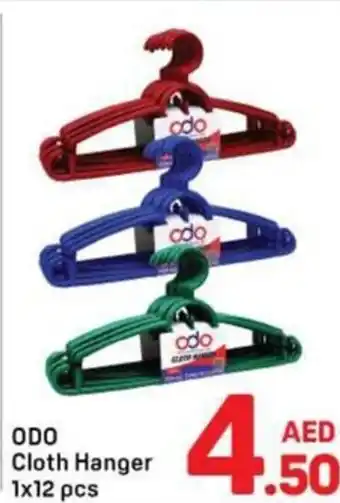 Day To Day Odo cloth hanger offer