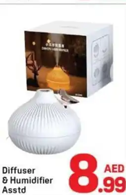 Day To Day Diffuser & humidifier asstd offer