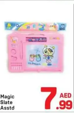 Day To Day Magic slate asstd offer
