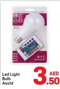 Day To Day Led light bulb asstd offer