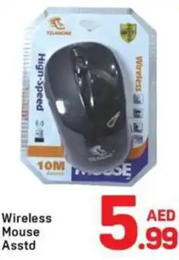 Day To Day Wireless mouse asstd offer
