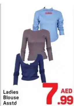Day To Day Ladies blouse asstd offer