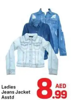 Day To Day Ladies jeans jacket asstd offer