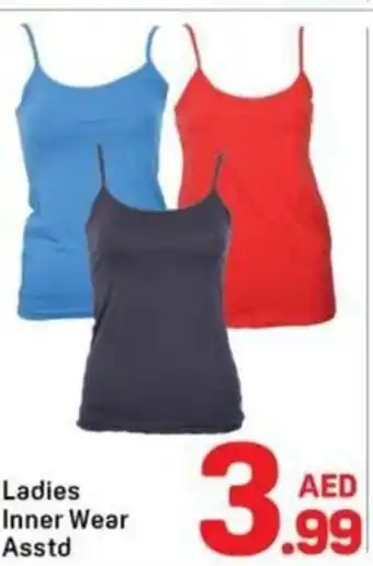 Day To Day Ladies inner wear asstd offer
