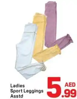 Day To Day Ladies sport leggings asstd offer