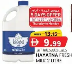 KM Trading Hayatna fresh milk offer