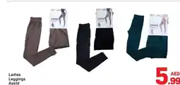 Day To Day Ladies leggings asstd offer