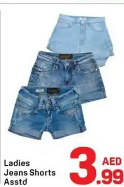 Day To Day Ladies jeans shorts asstd offer