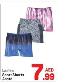 Day To Day Ladies sport shorts asstd offer