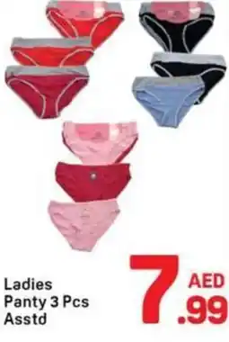 Day To Day Ladies panty 3 pcs asstd offer