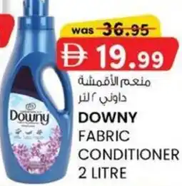 KM Trading Downy Frabric Conditioner offer