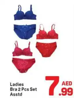 Day To Day Ladies bra 2 pcs set asstd offer