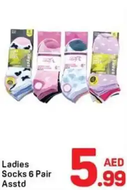 Day To Day Ladies socks 6 pair asstd offer