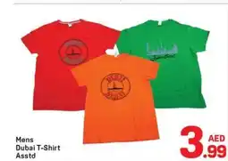 Day To Day Mens dubai t-shirt asstd offer