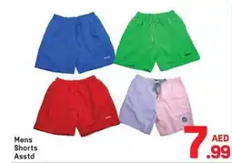 Day To Day Mens shorts asstd offer